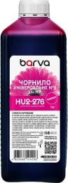 Чорнило для принтера BARVA HP Universal №2 1L Magenta (HU2-276)