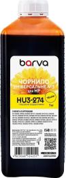 Чорнило для принтера BARVA HP Universal №2 1L Yellow (HU3-274)