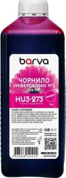 Чорнило для принтера BARVA HP Universal №2 1L Magenta (HU3-273)