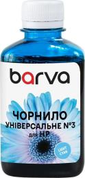 Чорнило для принтера BARVA HP Universal №3 180 мл Light Cyan (HU3-969)