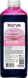 Чорнило для принтера BARVA HP Universal №3 1L Light Magenta (HU3-972)
