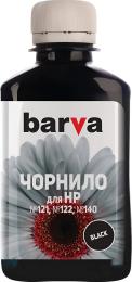 Чорнило для принтера BARVA HP №121/122/140 180 г Black Pigment (H140-177)