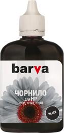 Чорнило для принтера BARVA HP №121/122/140 90 г Black Pigment (H140-340)