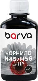 Чорнило для принтера BARVA HP №21/27/56 180 г Black Pigment (H56-203)