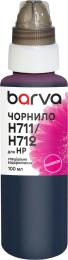 Чорнило для принтера BARVA HP 711/712 100ml Magenta (H711-855)