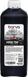 Чорнило для принтера BARVA HP 932/950/953 1L Black Pigment (H932-796)