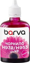 Чорнило для принтера BARVA HP 933/951/953 100ml Magenta Pigment (H933-802)