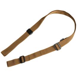 Тактичний ремінь Magpul RLS FDE (MAG1004-FDE)