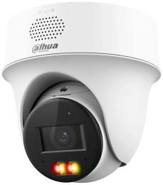 Камера відеонагляду Dahua DH-IPC-PT1239H-PV 2МП (2.8мм)