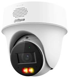 Камера відеонагляду Dahua DH-IPC-PT1439H-PV 4МП (2.8мм)