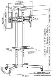 Презентаційна стійка для телевізора ITech T1028B Black