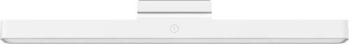 Настільна лампа Xiaomi Magnetic Reading Light Bar White