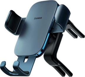Тримач в авто Baseus Metal Age II Gravity Car Mount Gray (SUJS030013)