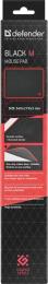 Килимок для мишки Defender M (50560) Black