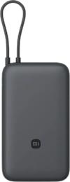Зовнішній портативний акумулятор Xiaomi Integrated Cable 20000mAh Dark Gray 22.5W (BHR9740GL)