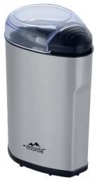 Кавомолка Monte MT-1409