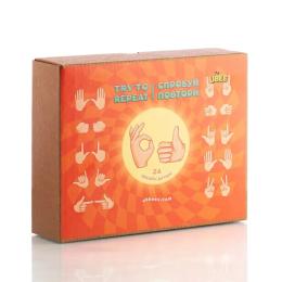 Настільна гра Ubumblebees Спробуй повтори (ПСД231) PSD231