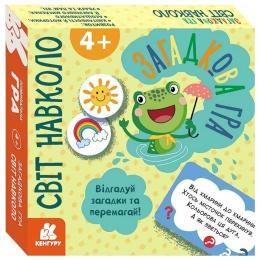 Настільна гра Ranok Creative Світ навколо 1289001, 2-6 гравців