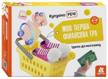 Настільна гра Ranok Creative Ідемо до магазину Купуємо речі 1287001