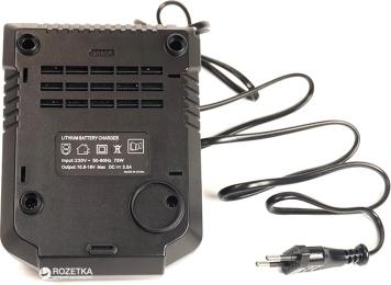 Зарядний пристрій до електроінструменту PowerPlant Bosch GD-BOS-14/18V TB920563