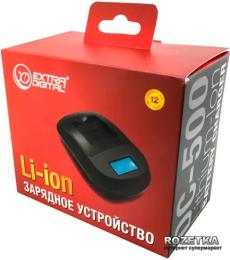 Зарядний пристрій до відеокамери Extradigital Canon BP-709 CHC5177