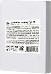 Плівка для ламінування 2E FILM-A6-100G A6 111 х 154 мм 100 мкм Глянсова