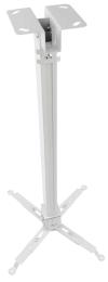 Кріплення для проектора CHARMOUNT PRB43-65 White