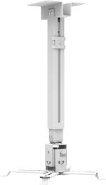 Стельове кріплення для проектора CHARMOUNT CT-PRB-1A
