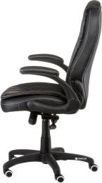 Офісне крісло Special4You Oskar E5241 Black