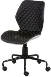 Офісне крісло Special4You Ray E5951 Black