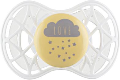 Пустушка Nuvita Air55 Cool NV7084 Gray Yellow силіконова, ортодонтична, від 6 місяців