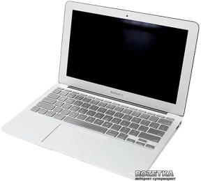 Захист клавіатури JCPAL FitSkin MacBook Air 11 (US Layout) JCP2020