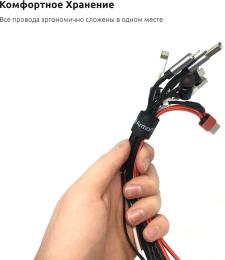 Органайзер для кабелю ArmorStandart ARM56