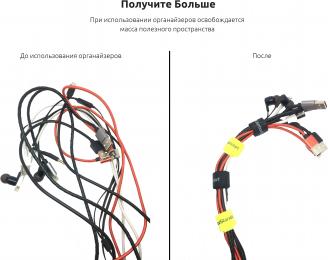 Органайзер для кабелю ArmorStandart Stick Pack (10 шт)