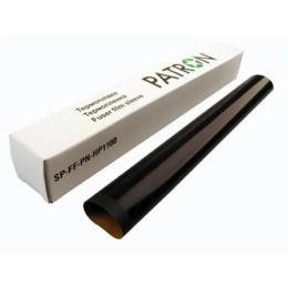 Термоплівка Patron SP-FF-PN-HP1100 для HP LJ 1100 PATRON