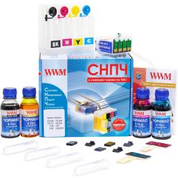 Система БПЧ WWM IS.0237 для Epson Stylus TX106/TX109/TX117/TX119 + чорнило