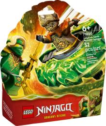 Конструктор LEGO (71850) Ninjago Ллойд проти спінера земельного монстра