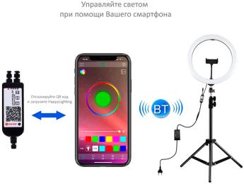Кільцева лампа Puluz PKT3050EU 12 + штатив 1.1 м