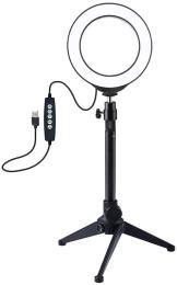 Кільцева лампа Puluz PKT3049B 4.7 + настільний штатив