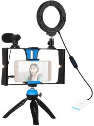 Набір блогера Puluz PKT3025L 4в1 (кільцеве світло, кріплення, тримач для телефона, мікрофон)