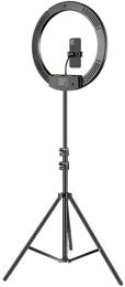 Кільцева лампа Puluz TBD020142220 18 + штатив 2.1 м