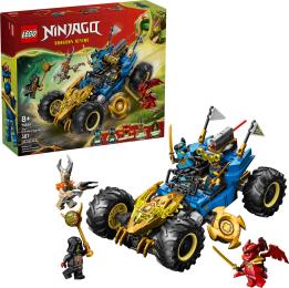 Конструктор LEGO (71856) Ninjago Автомобіль-трансформер Джея