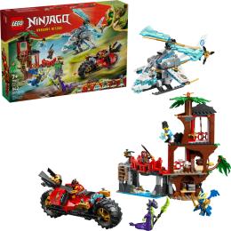 Конструктор LEGO (71857) Ninjago Автомобільна битва ніндзя біля будинку на дереві
