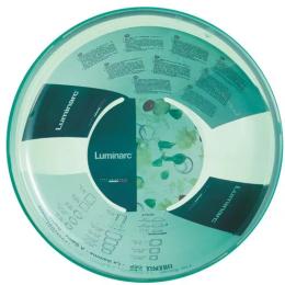 Харчовий контейнер LUMINARC 23 см P3671