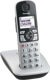 IP телефон Panasonic KX-TGE510RUS Silver