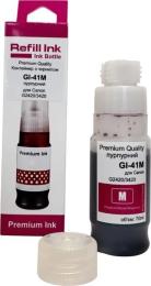 Чорнило для принтера Premium Quality Canon GI-41 70мл Magenta (70264925)
