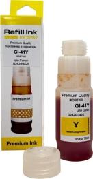 Чорнило для принтера Premium Quality Canon GI-41 70мл Yellow (70264926)