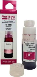 Чорнило для принтера Premium Quality Canon GI-43 70мл Magenta 4680C001 (70264930)
