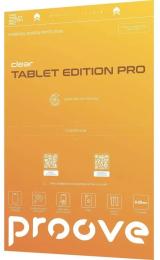 Захисна плівка Proove Hydrogel Screen Protection TABLET EDITION PRO Clear
