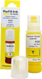 Чорнило для принтера Premium Quality Epson 112 70мл Yellow (70264877)